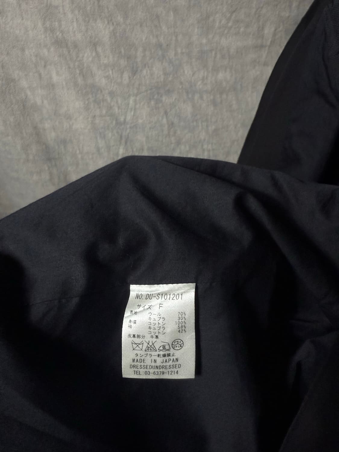 DRESSEDUNDRESSED Drape Tailored Jacket 상품이미지6