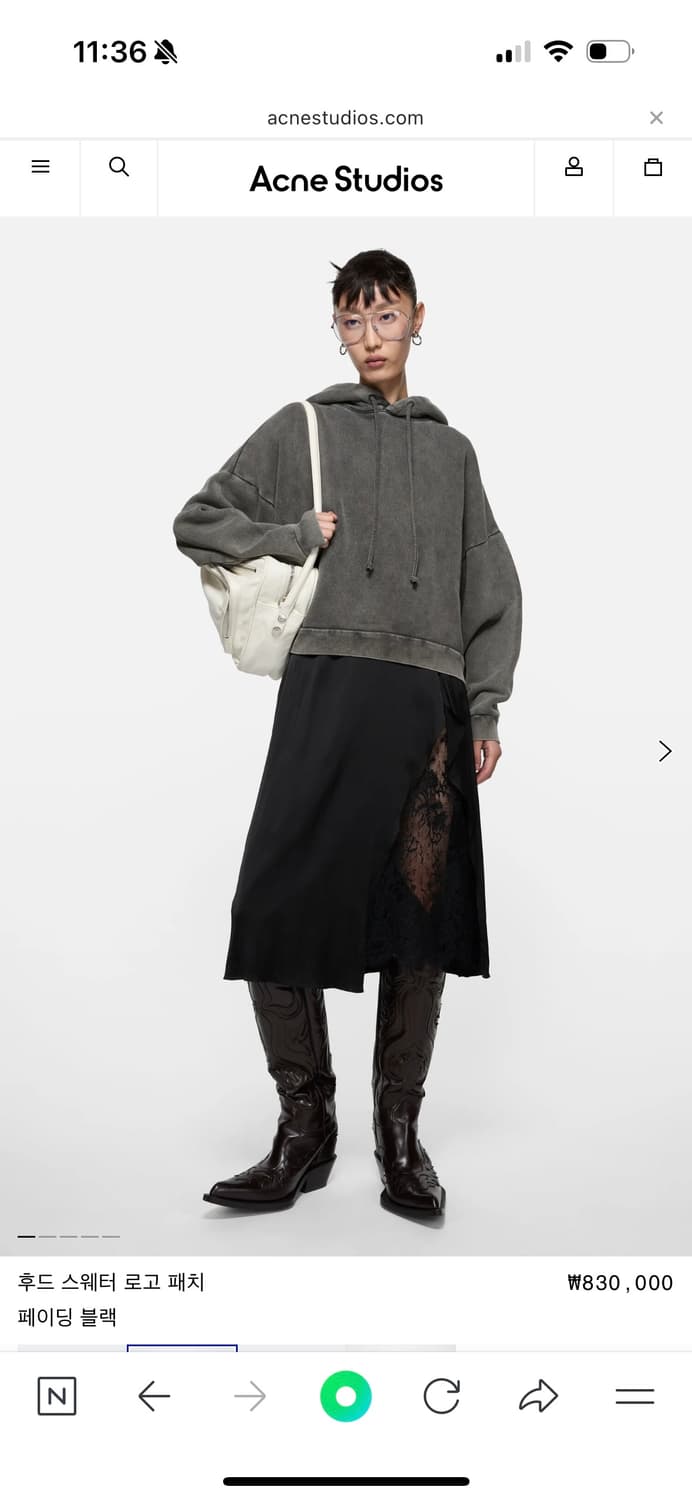 아크네 스튜디오 후드티  상품이미지2