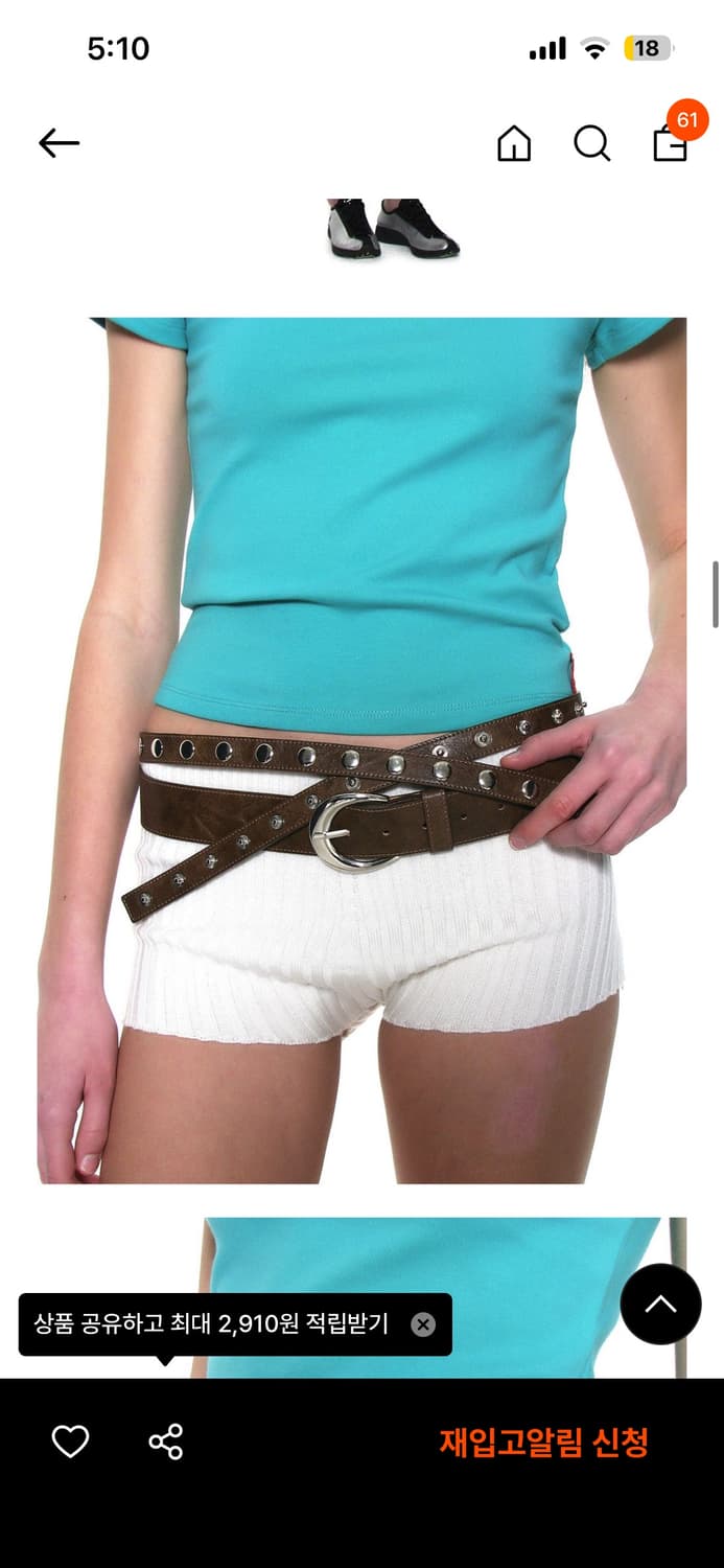 파르티멘토우먼 3WAY DOUBLE LAYERED BELT BROWN 상품이미지2