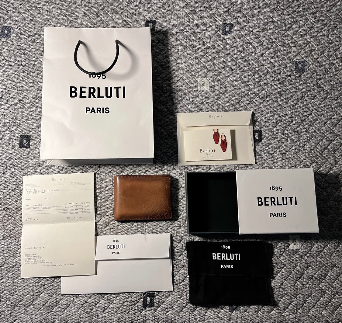 [급처] 벨루티 반지갑 풀구성 상품이미지1