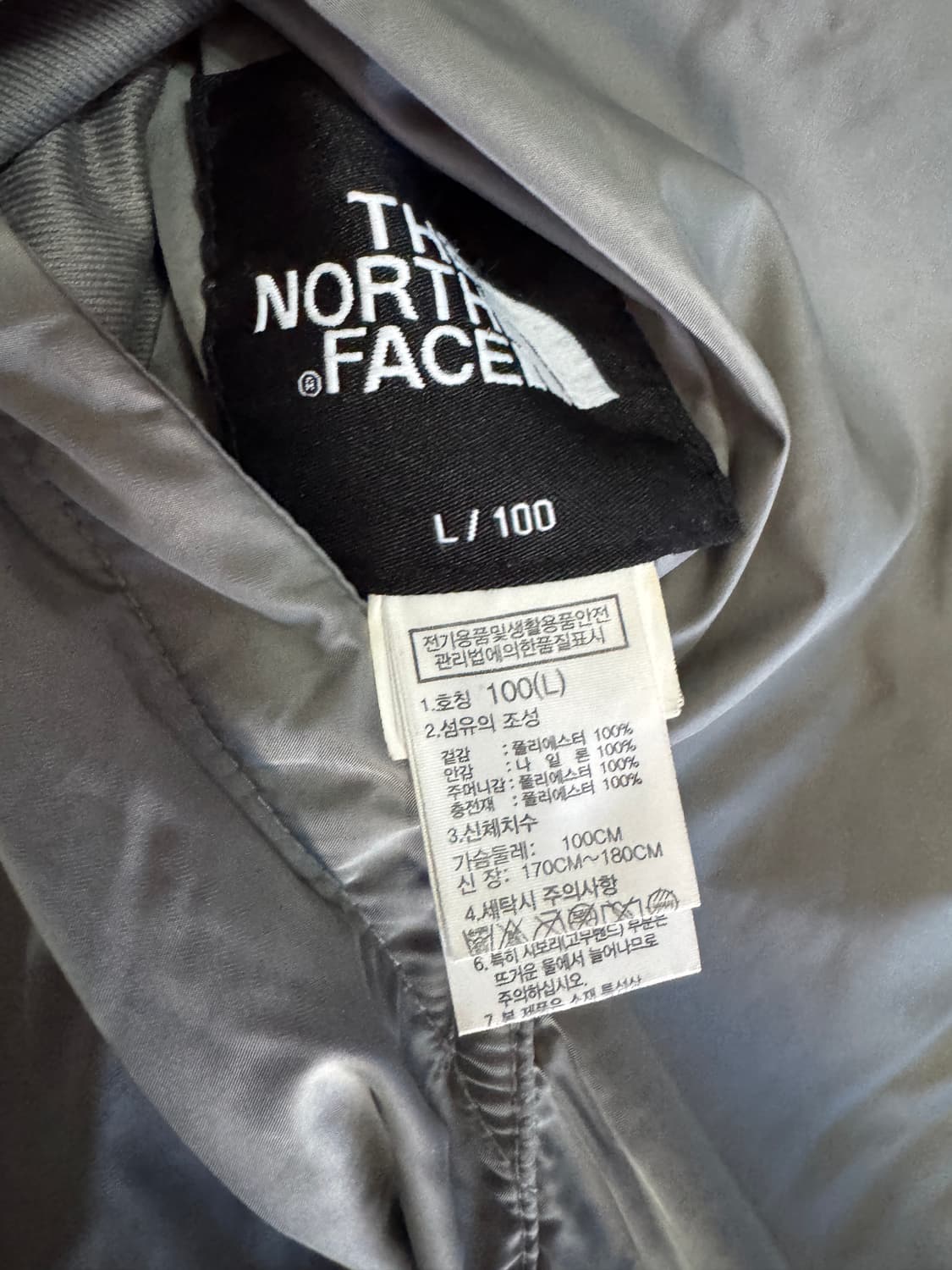 노스페이스 리버시블 경량 바람막이 자켓 L 상품이미지3
