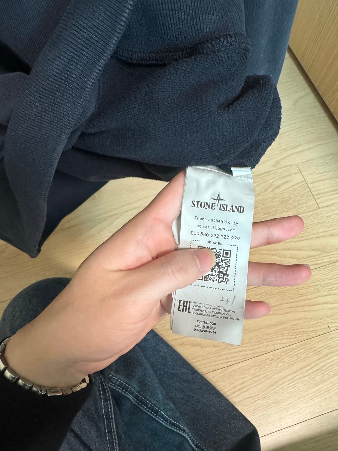 스톤아일랜드 네이비 맨투맨 L 상품이미지3