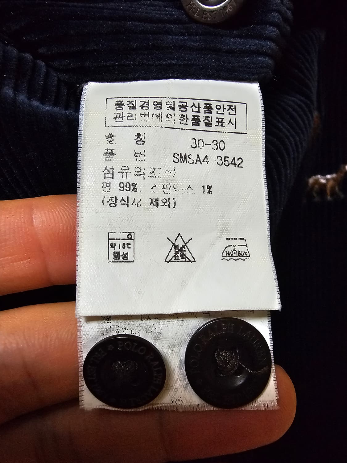 폴로 팬츠 코듀로이 30 30 상품이미지8