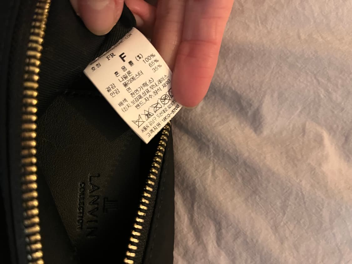 Lanvin 한섬 랑방 콜렉션 블랙 나일론 미니 숄더백 상품이미지5