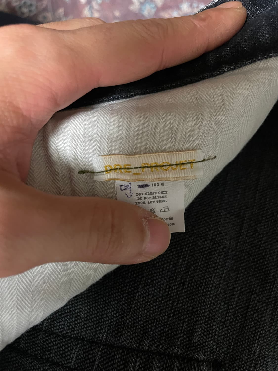 드레 프로젝트 G denim 블랙 셀비지 상품이미지5