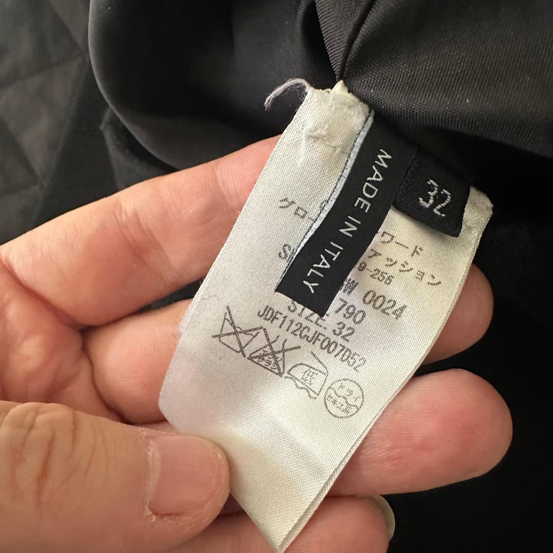 질샌더 jil sander navy 안감 퀼팅 스커트 상품이미지6