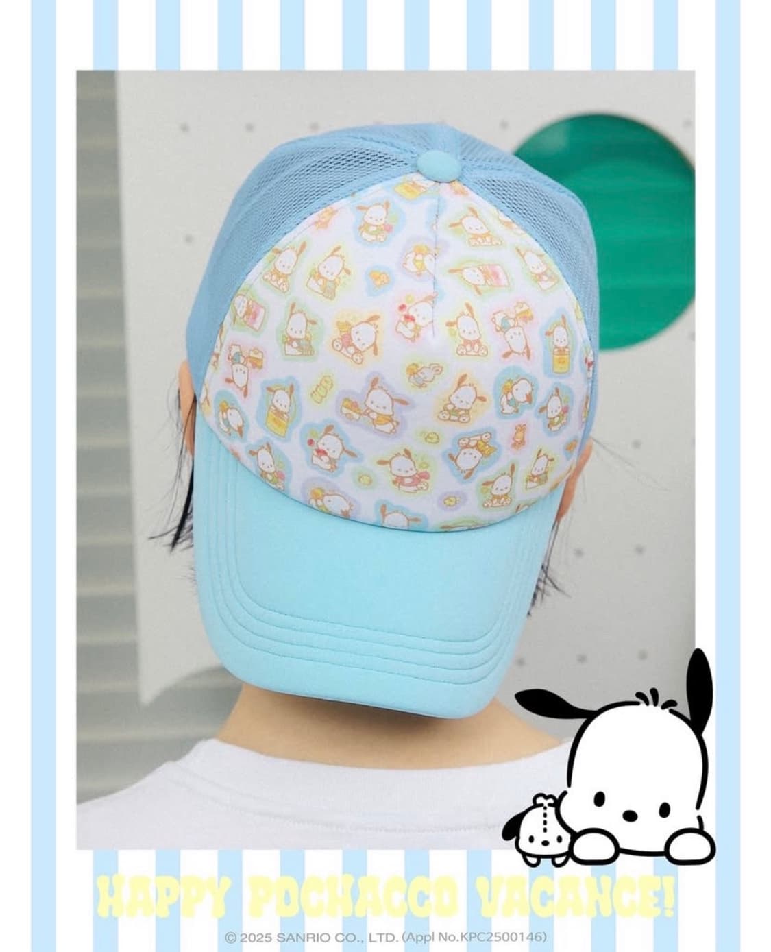 와이케이 포챠코 하늘색 캡모자 상품이미지4