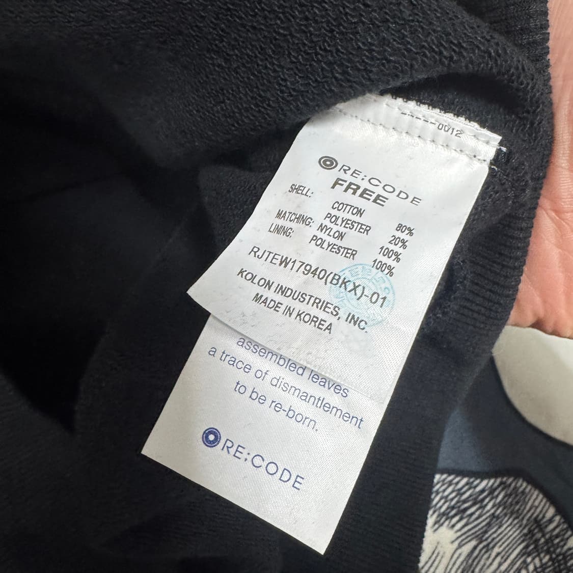 코오롱x레코드 Re:code 맨투맨후드 프리사이즈  상품이미지7