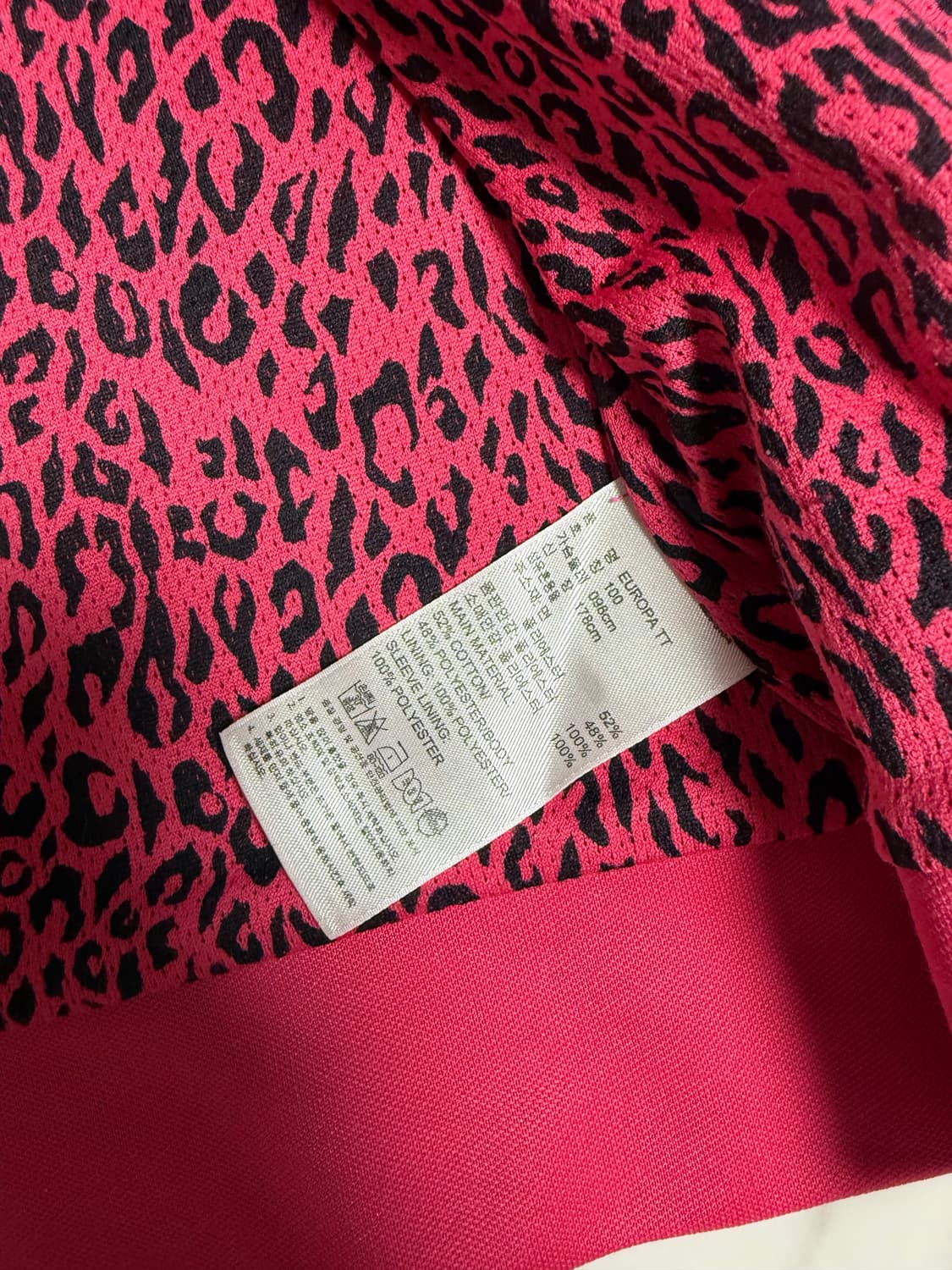 아디다스 져지  상품이미지5