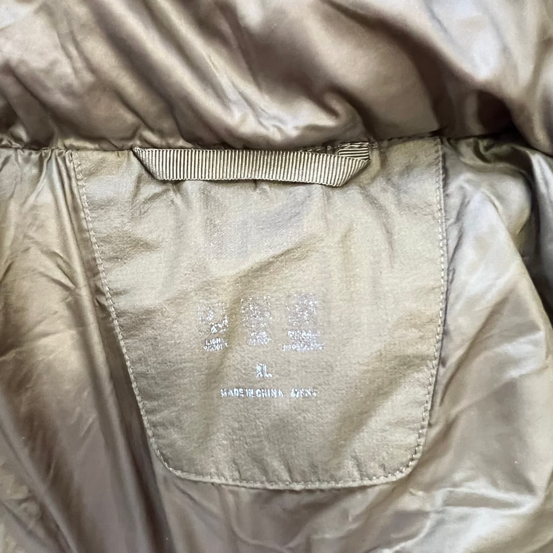 XL) 유니클로 심리스 다운 패딩점퍼 상품이미지6