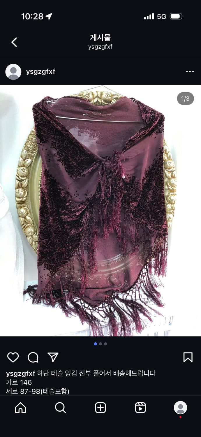 red floral oriental coordi set 상품이미지2