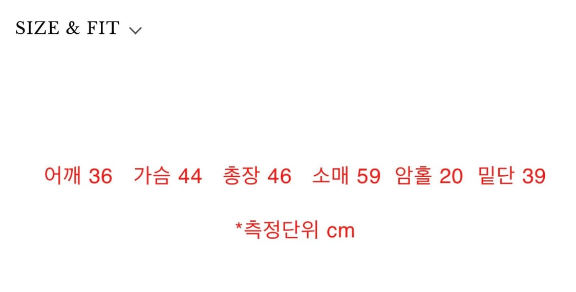 [시예 siye] 윈터 볼레로 + 니트 원피스 세트 (택X, 새상품) 상품이미지9