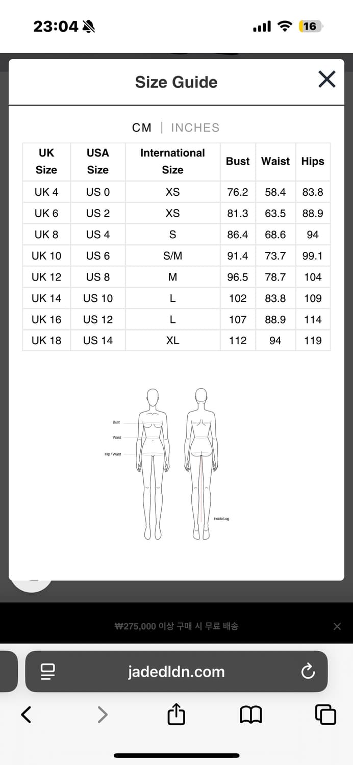 새상품 제이디드 런던 원피스 상품이미지5