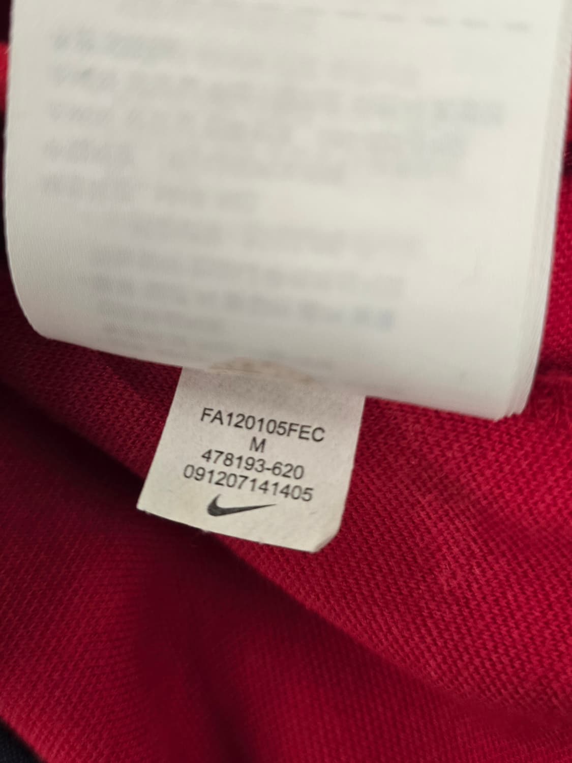 나이키 스우시 아스날 엠블럼 트랙탑져지.
싸이즈 95 상품이미지9