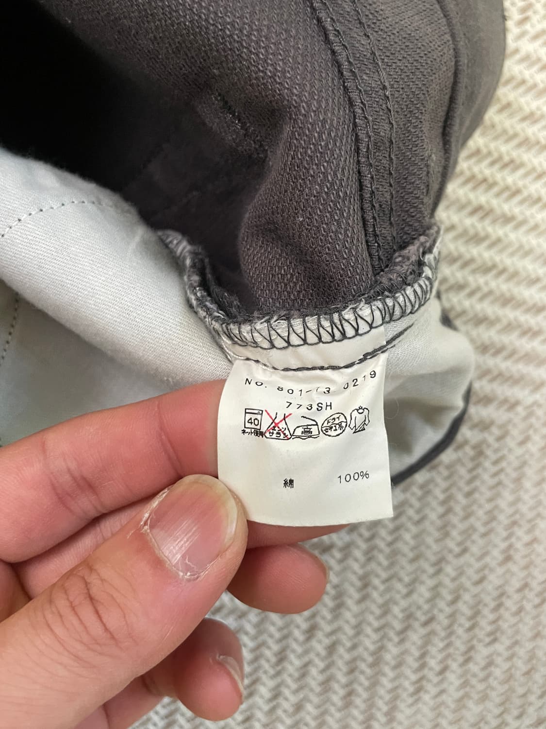 Ships 쉽스 코튼 치노팬츠  J03295 상품이미지10