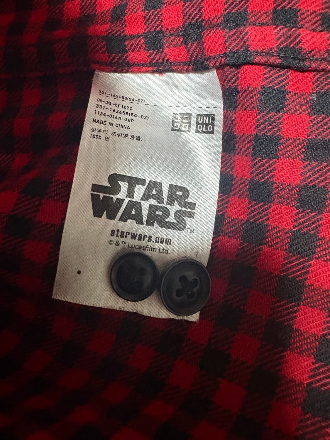 유니클로 X 스타워즈 콜라보 요다 셔츠 상품이미지6