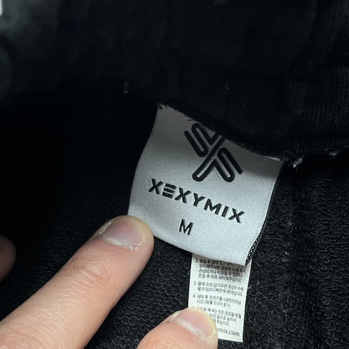 젝시미스 조거 트레이닝 팬츠 중고 구제 빈티지 상품이미지3