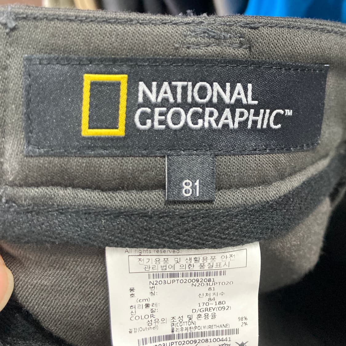 내셔널지오그래픽 남성팬츠 최상 31 영구제 상품이미지4