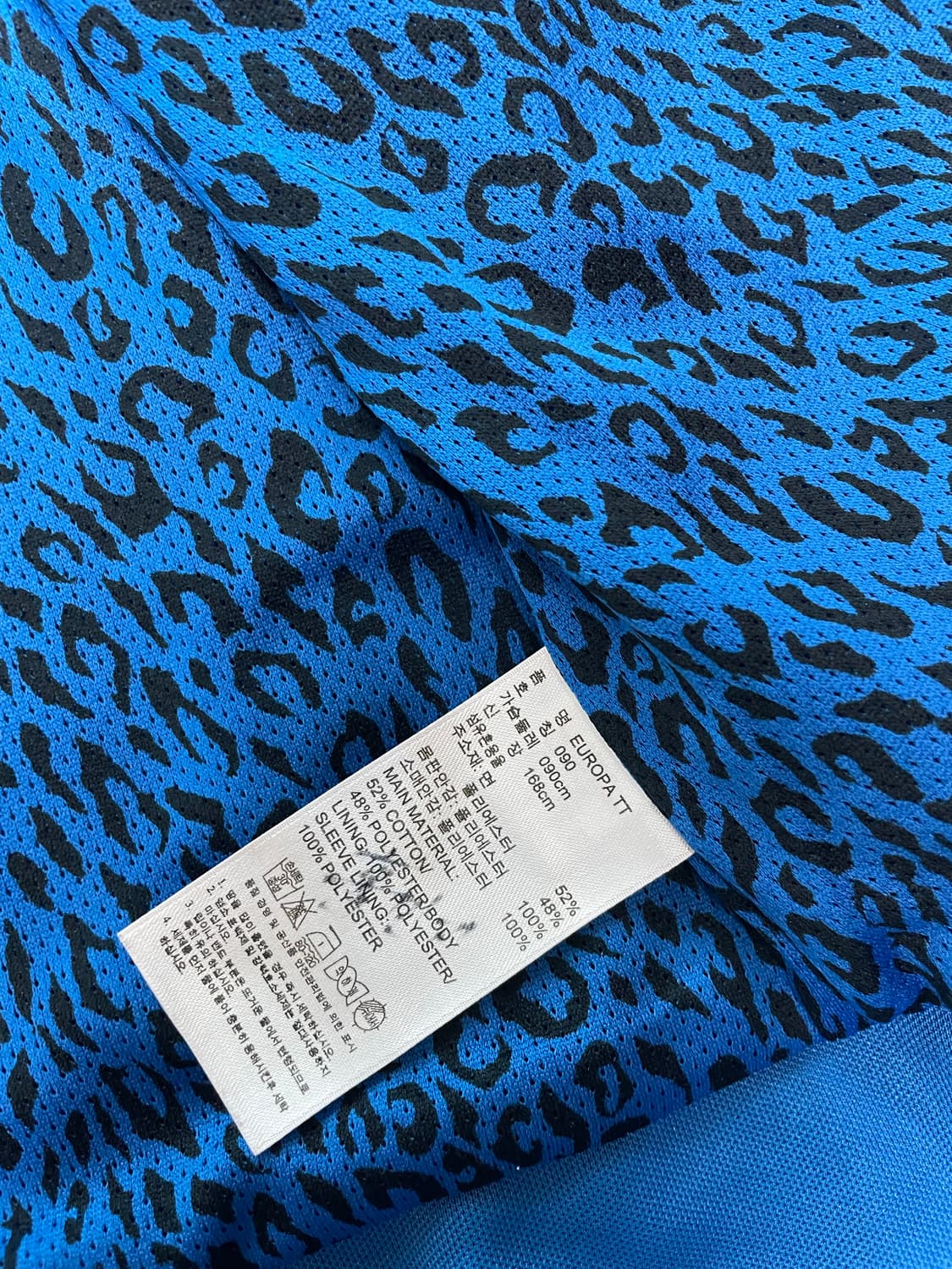 아디다스 유로파 레오파드 져지 상품이미지7