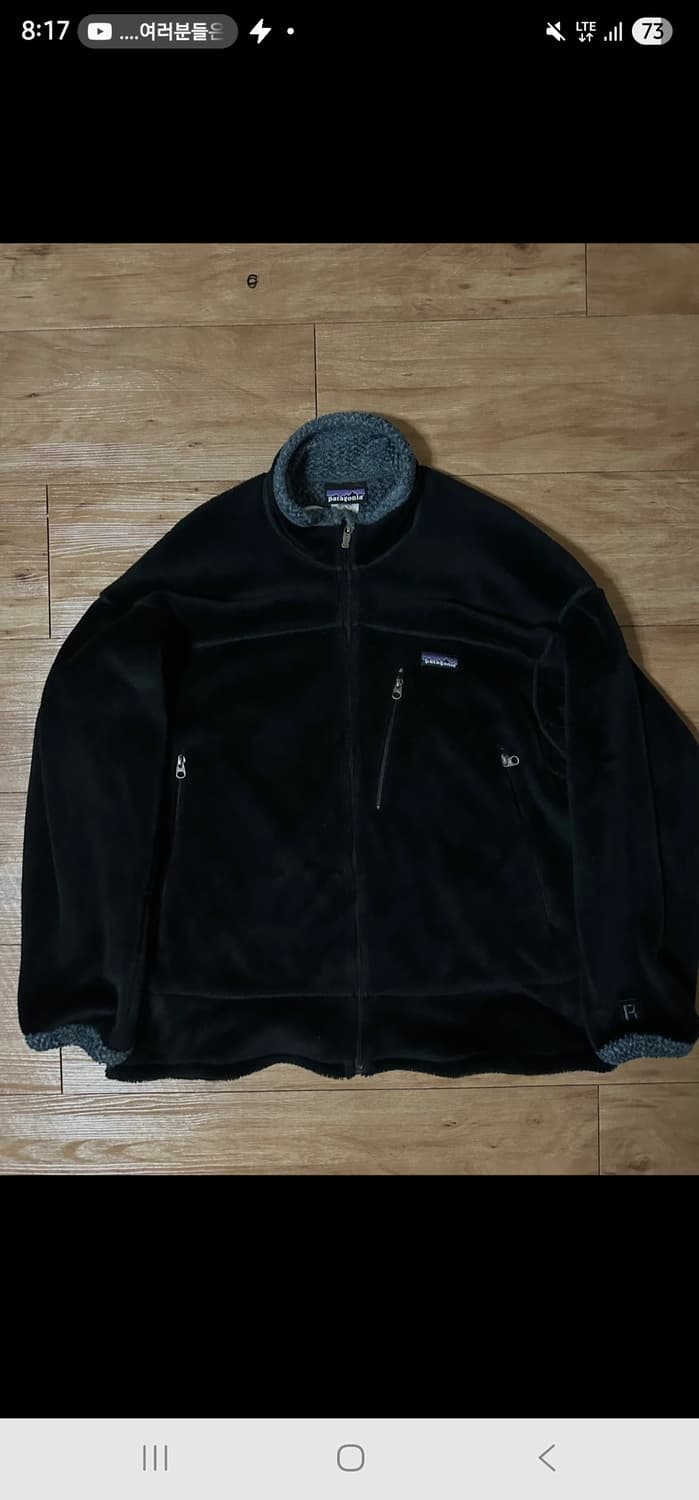파타고니아 R4 플리스 풀집업 자켓 상품이미지1