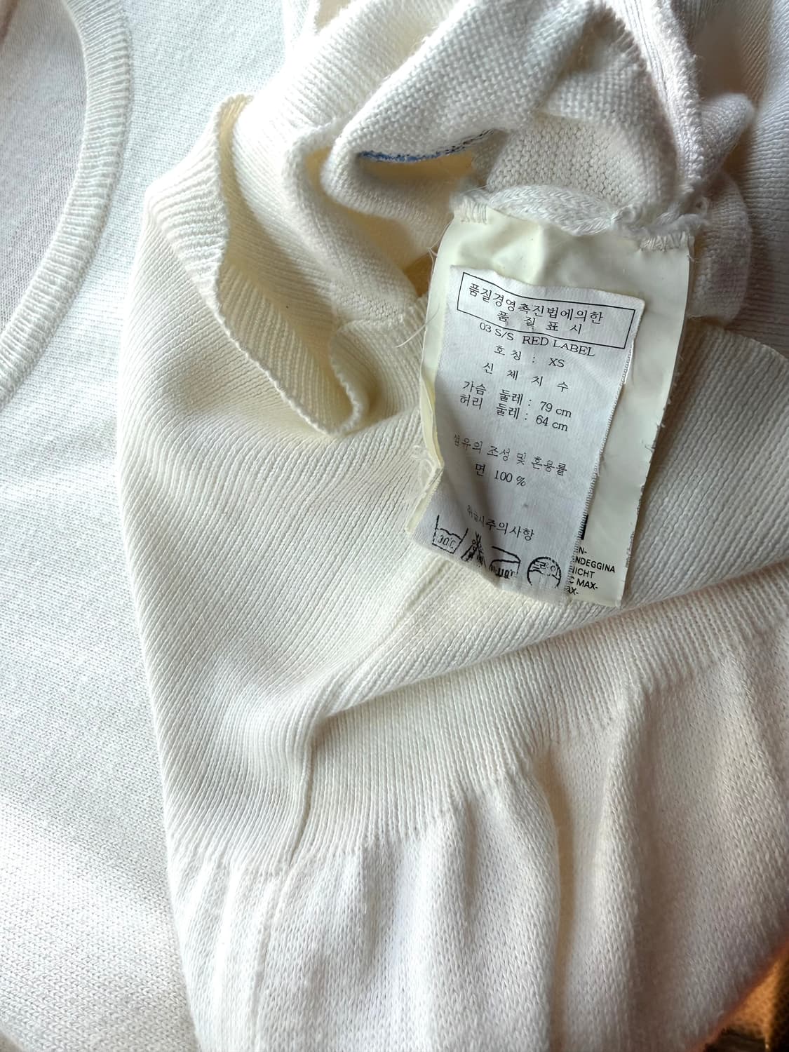 XS/ 비비안웨스트우드 ORB로고 유넥 니트 상품이미지7