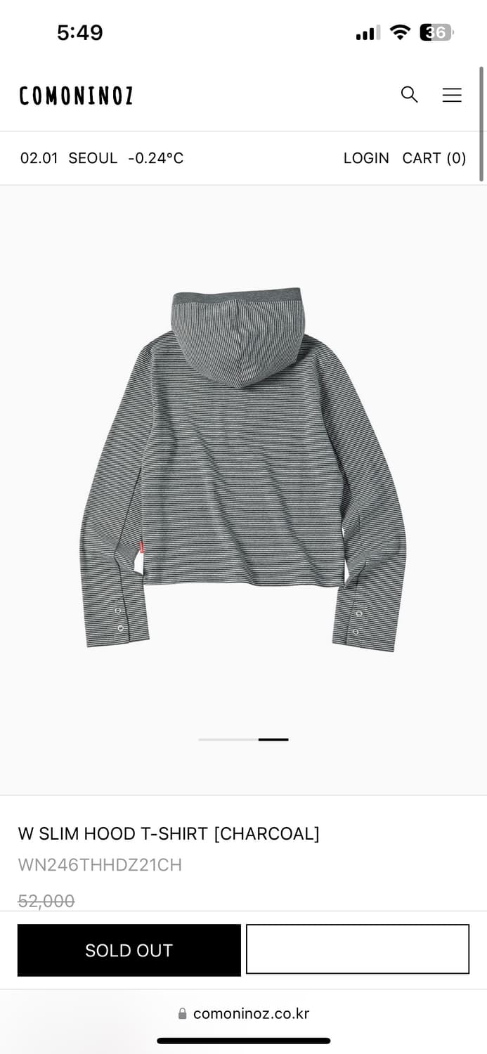 꼬모니노즈 후드 상품이미지2