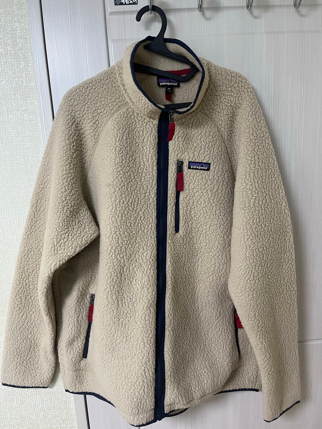 파타고니아 레트로 파일 플리스 자켓 XXL 상품이미지1