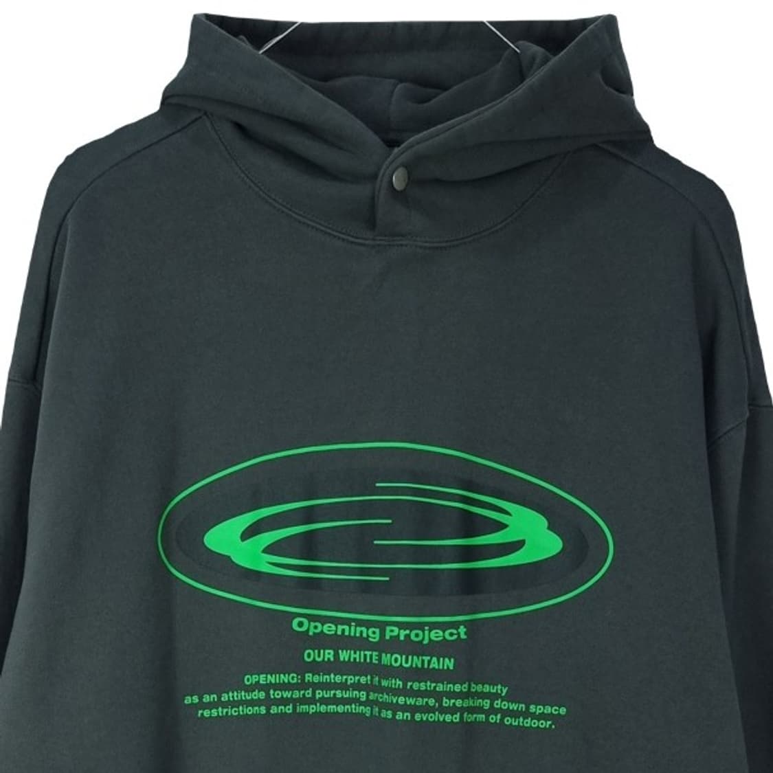 [오프닝프로젝트] 그래픽 프린팅 오버사이즈 후드티 M17931 상품이미지4