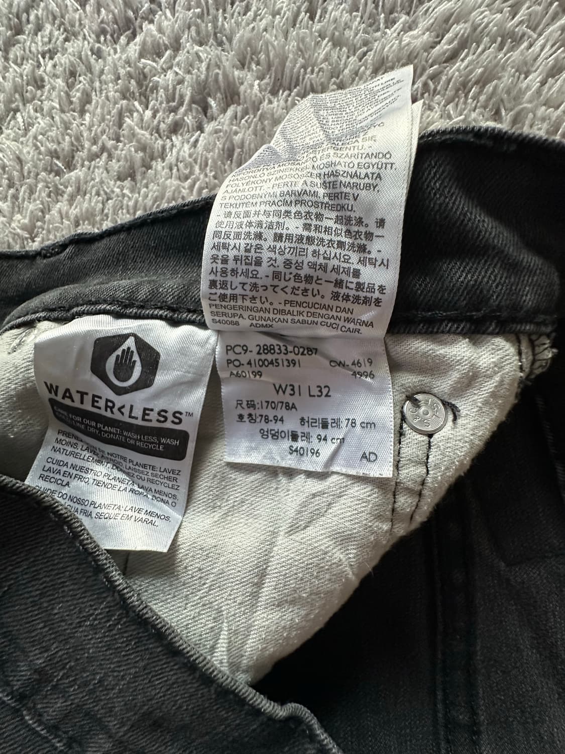 [31 32] 리바이스 512 블랙진 상품이미지4