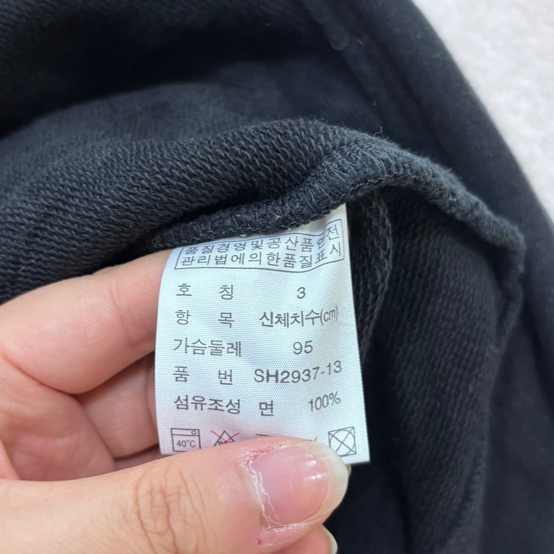3 라코스테 남성 악어자수 올드 아카이브 긴팔 티셔츠 0619E 상품이미지4