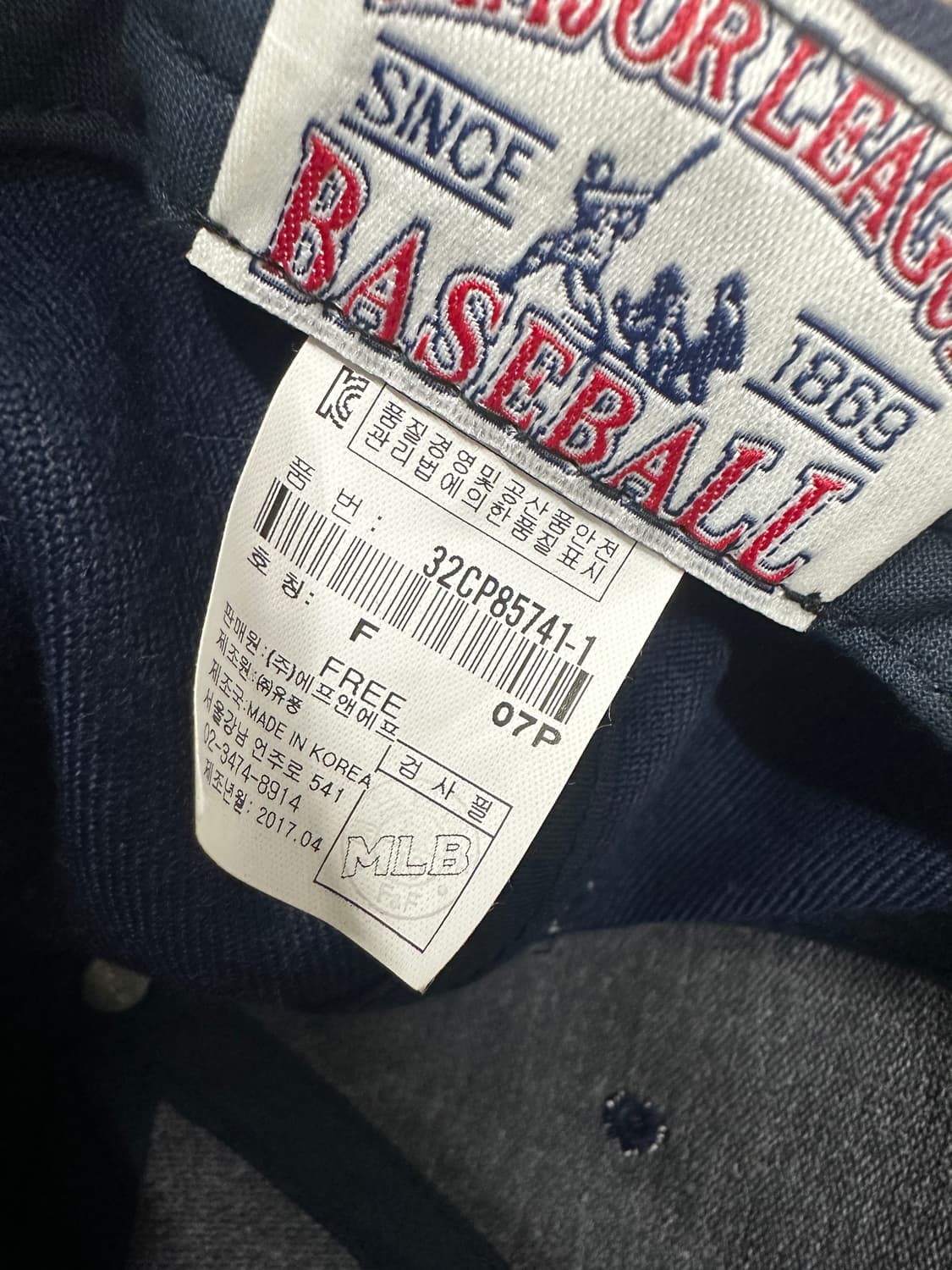 MLB 핑크 네이비 모자 상품이미지3