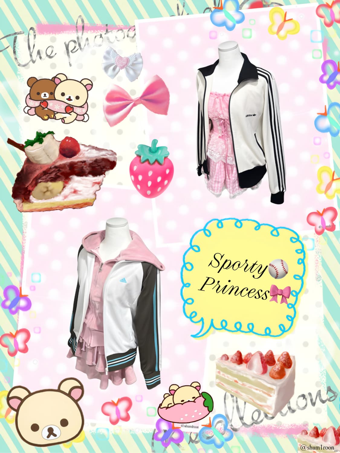 대만여주져지 랜덤박스 (1박스 남음) 상품이미지2