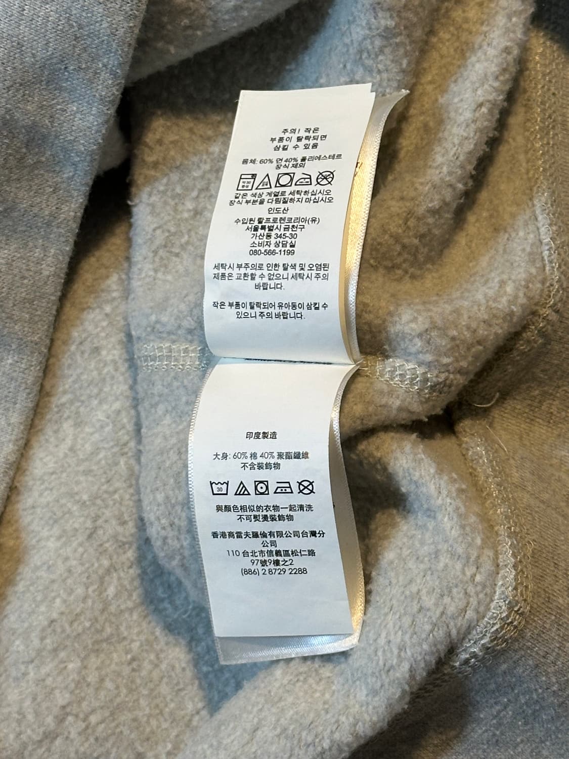 폴로 랄프로렌 신형 스펠아웃 아치로고 맨투맨 그레이 상품이미지10