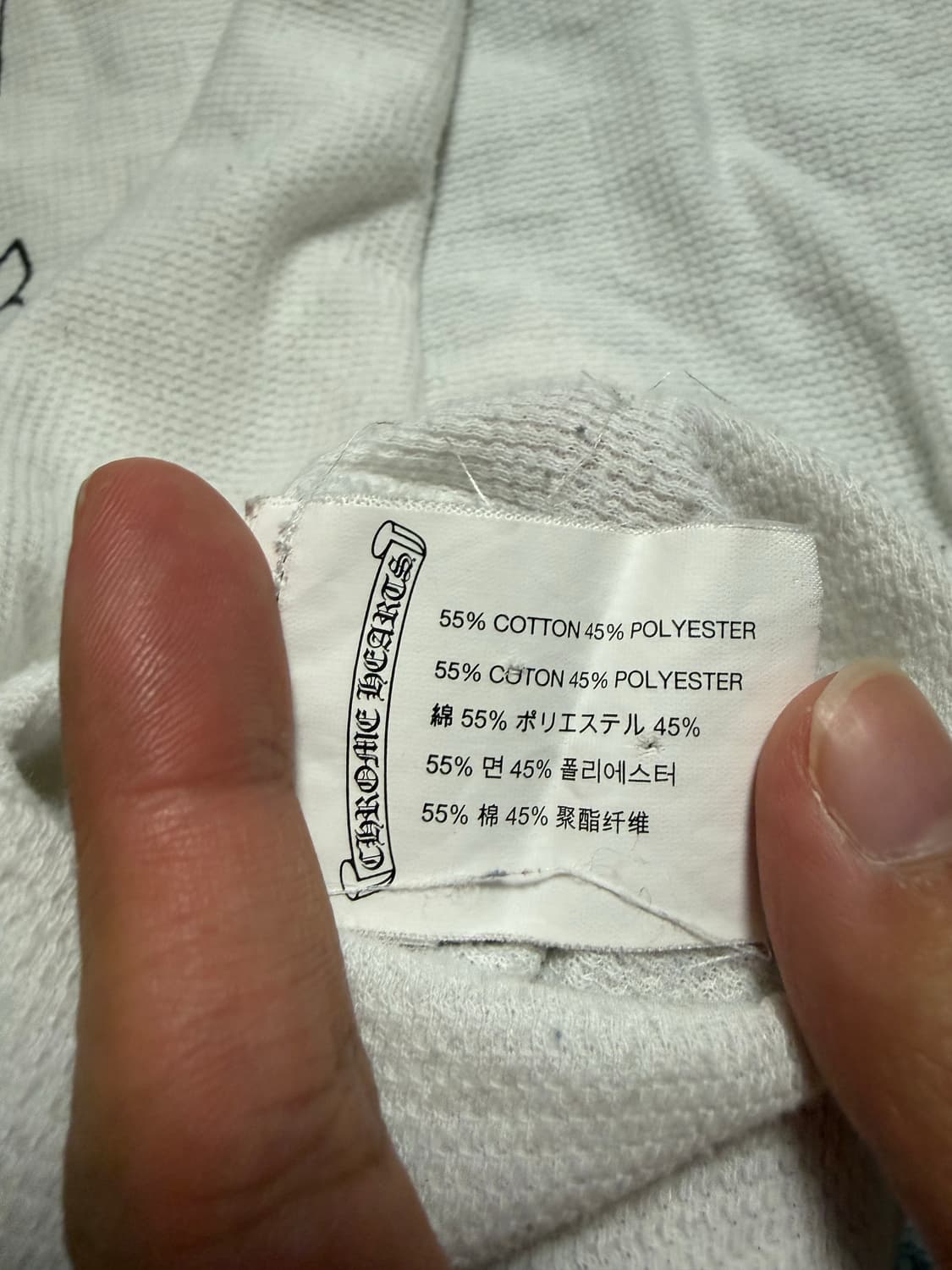 크롬하츠 크로스 와플 롱슬리브 XL 사용감있음  상품이미지5