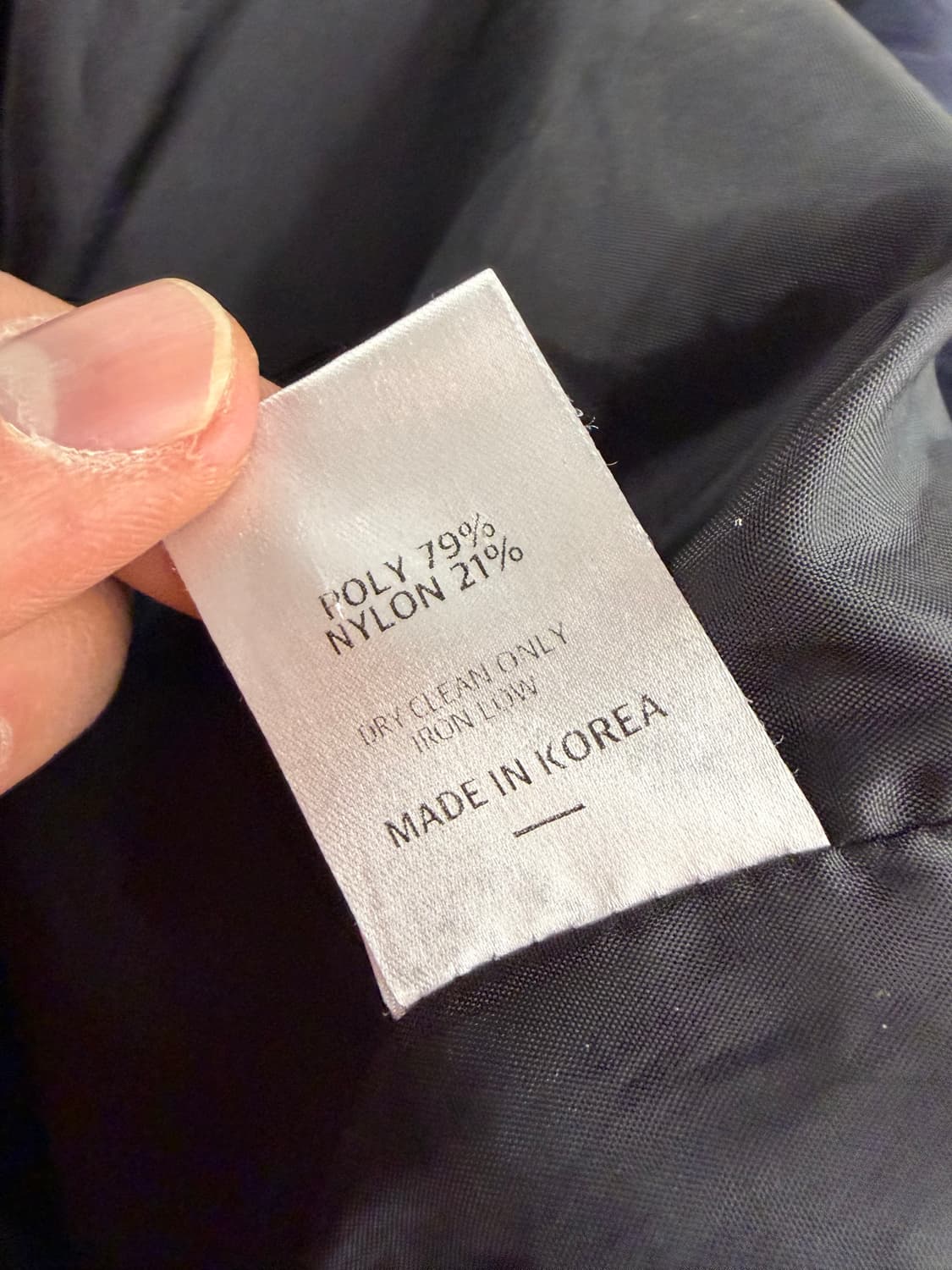 Slow Record House nylon jacket L 상품이미지7