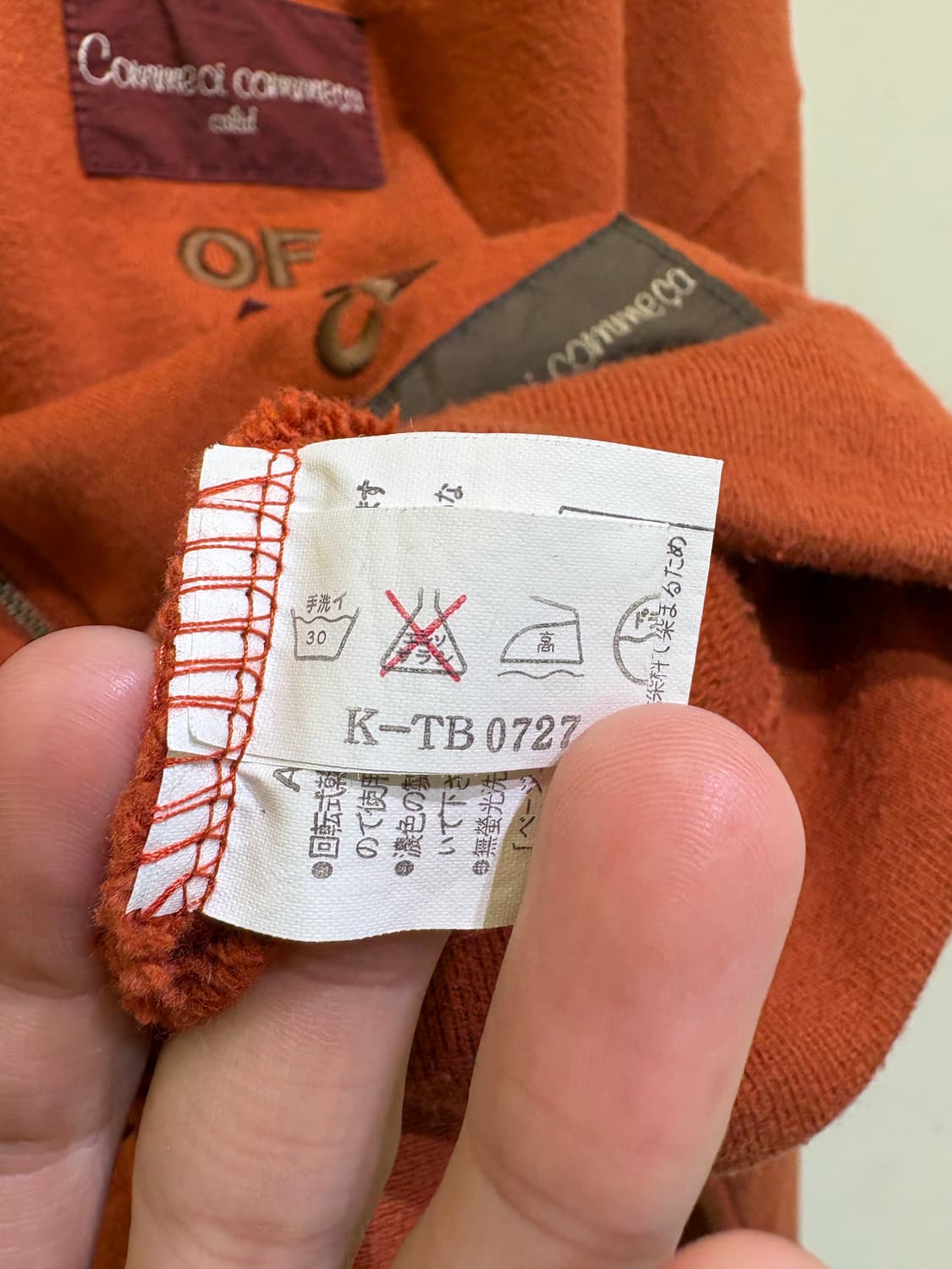 CA C'EST CA (Made in Japan) 후드집업 상품이미지7