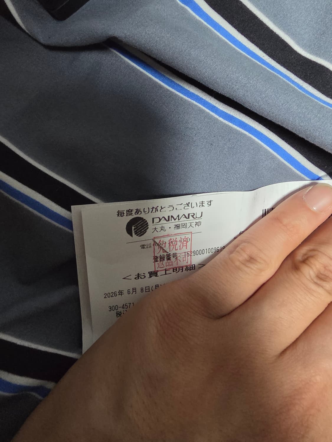 크롬하츠 버블검 스타링 (26년 6/6 풀구성) 상품이미지7