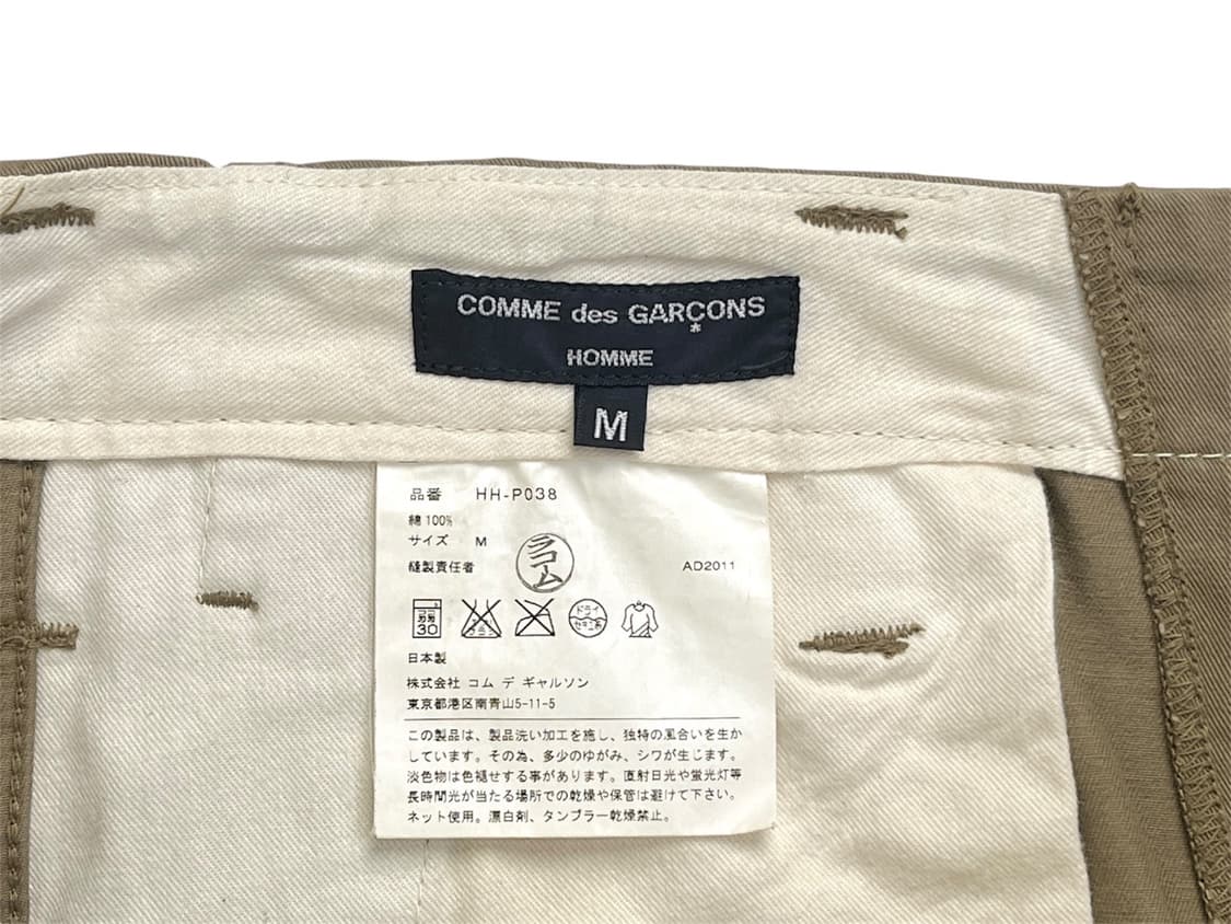 cinch back chino pants 상품이미지5