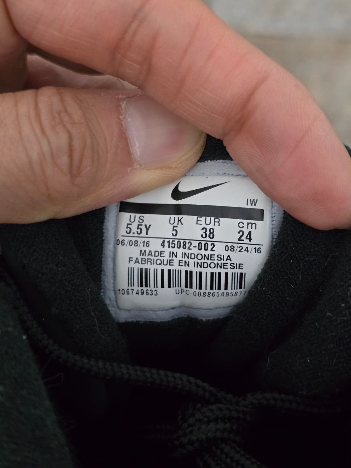 (240)나이키 에어 모어 업템포 검흰  상품이미지9