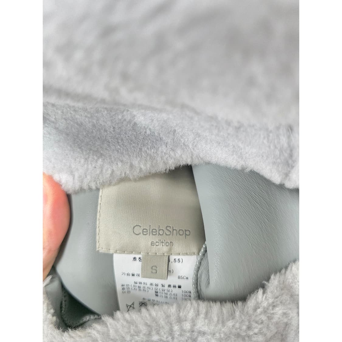 택포_ 21s CelebShop 양털 퍼 자켓 S 상품이미지2