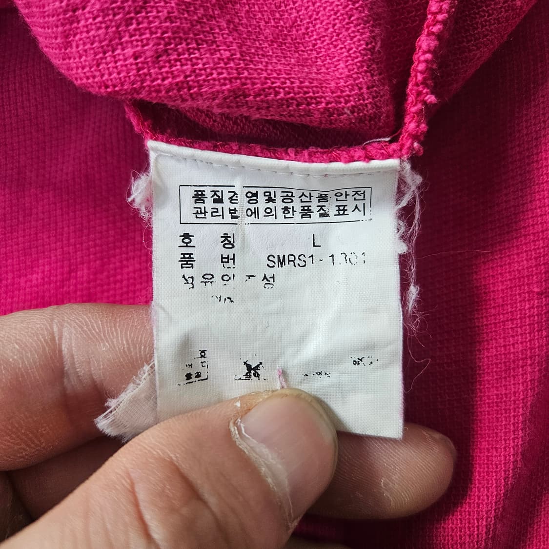 L 폴로랄프로렌 남성 카라 긴팔 티셔츠 0309Y 상품이미지4