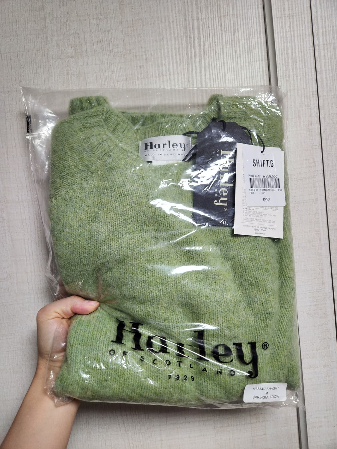 할리 쉐기독니트 스프링메도우 M사이즈(새상품) 상품이미지1