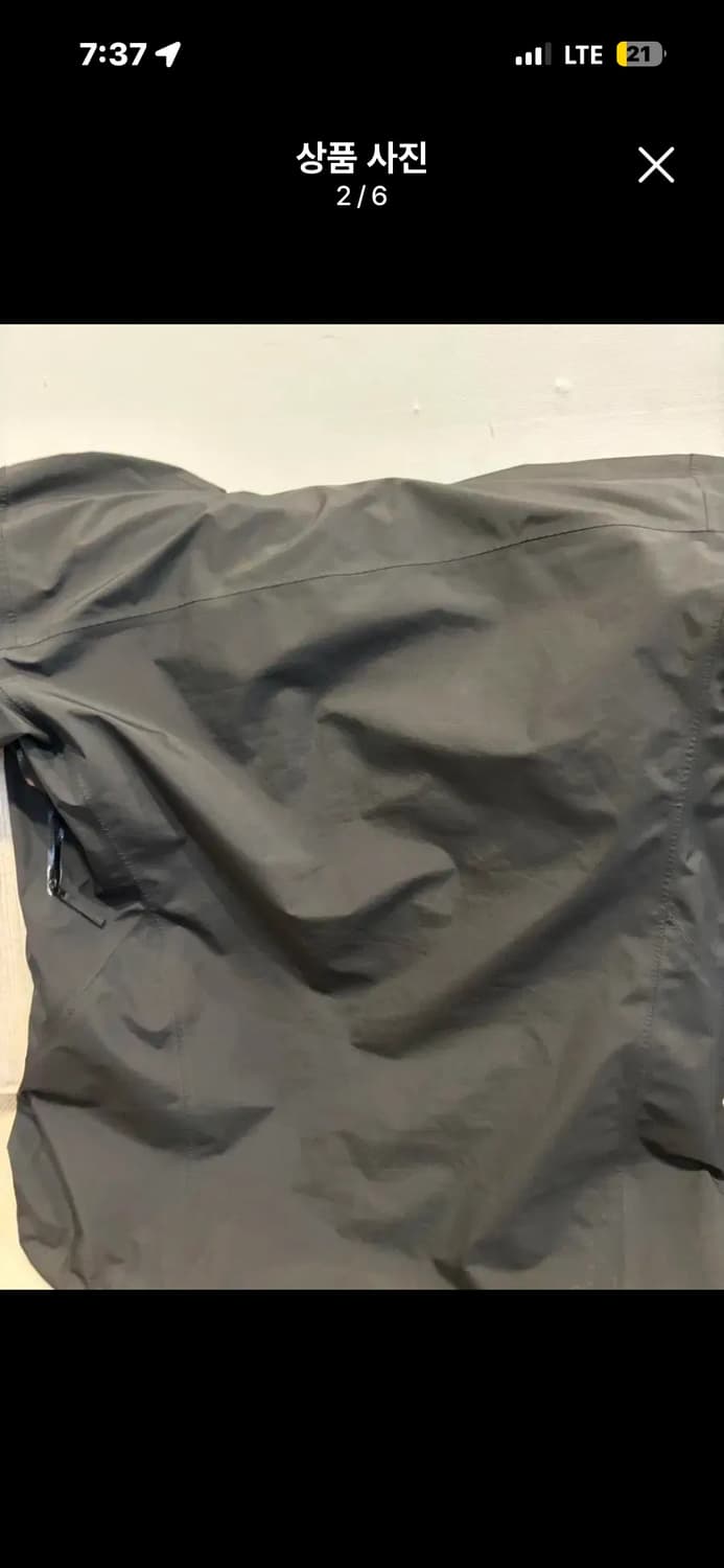 아크테릭스 제타 sl사이즈 xl 상품이미지2