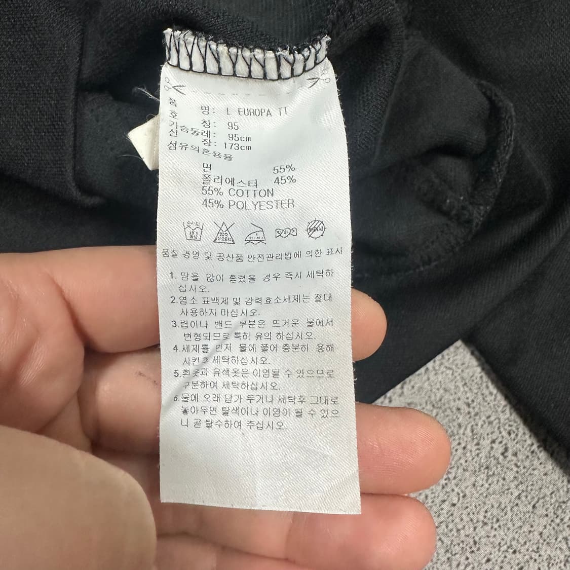 ✨ (바배) 아디다스 파이어버드 유로파 블랙 트랙탑 져지 상품이미지4