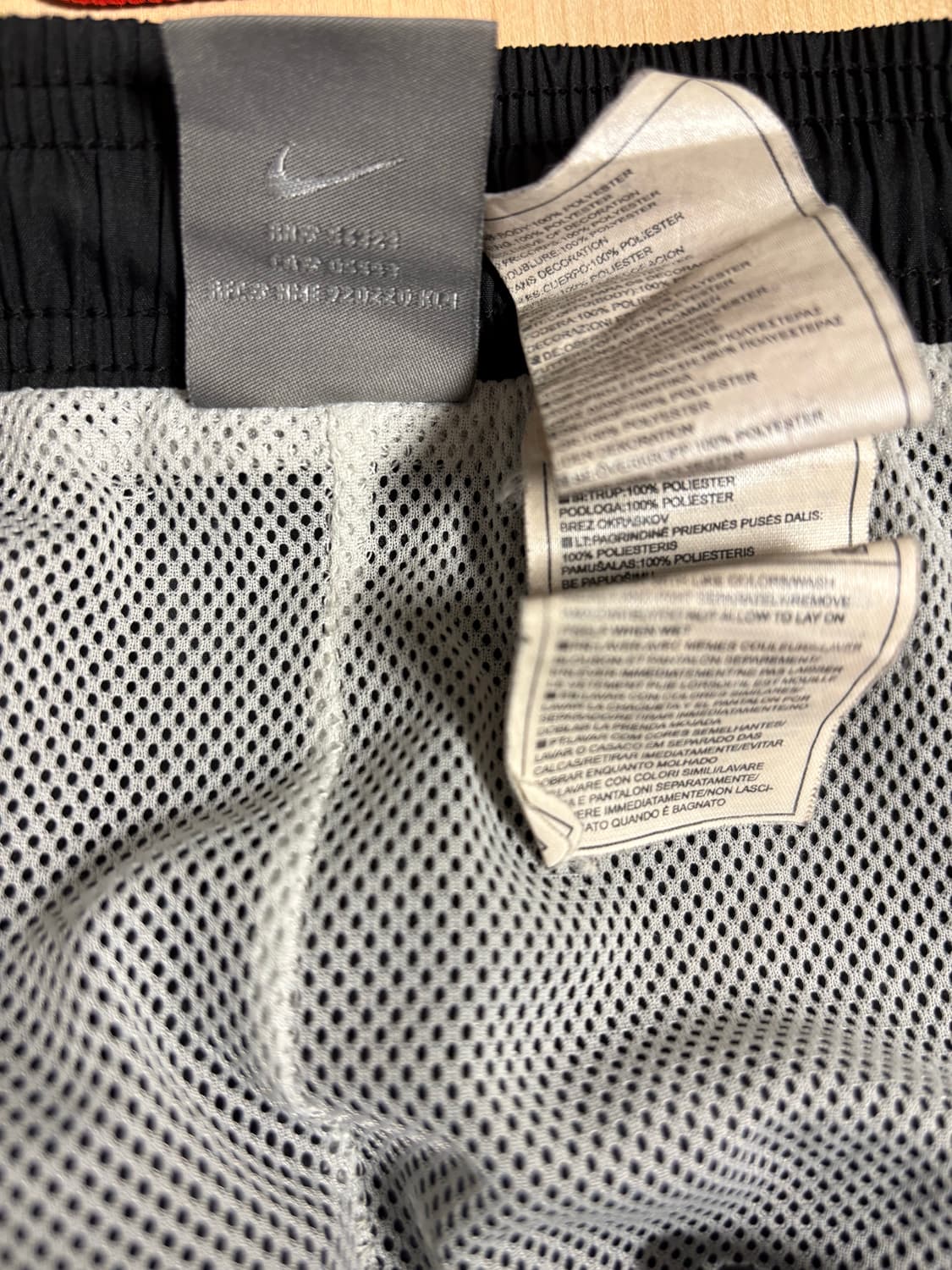 00s 빈티지 나이키 나일론 팬츠 상품이미지6