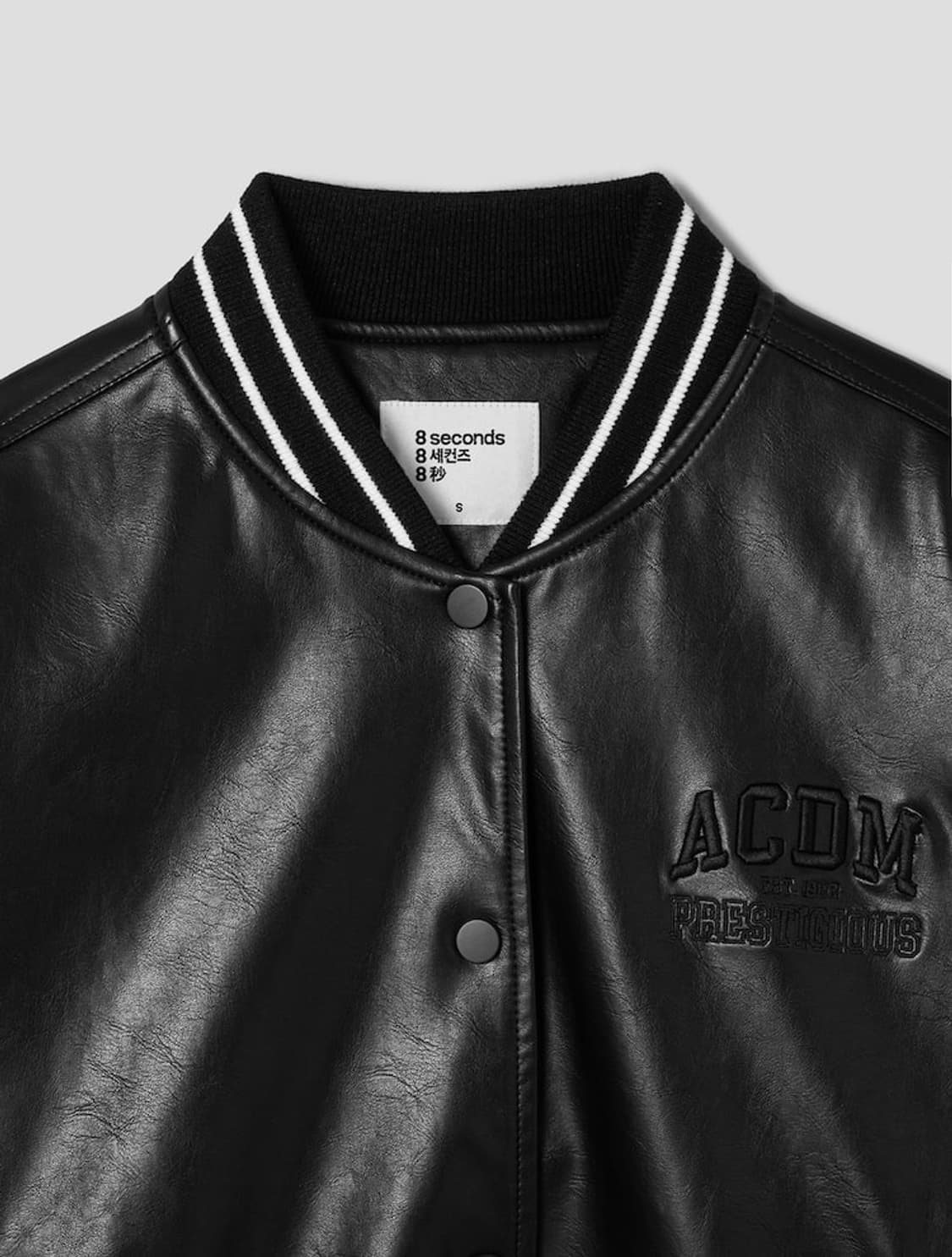 에잇세컨즈 폭스 레더 바시티 자켓 Faux Leather Varsity 상품이미지7