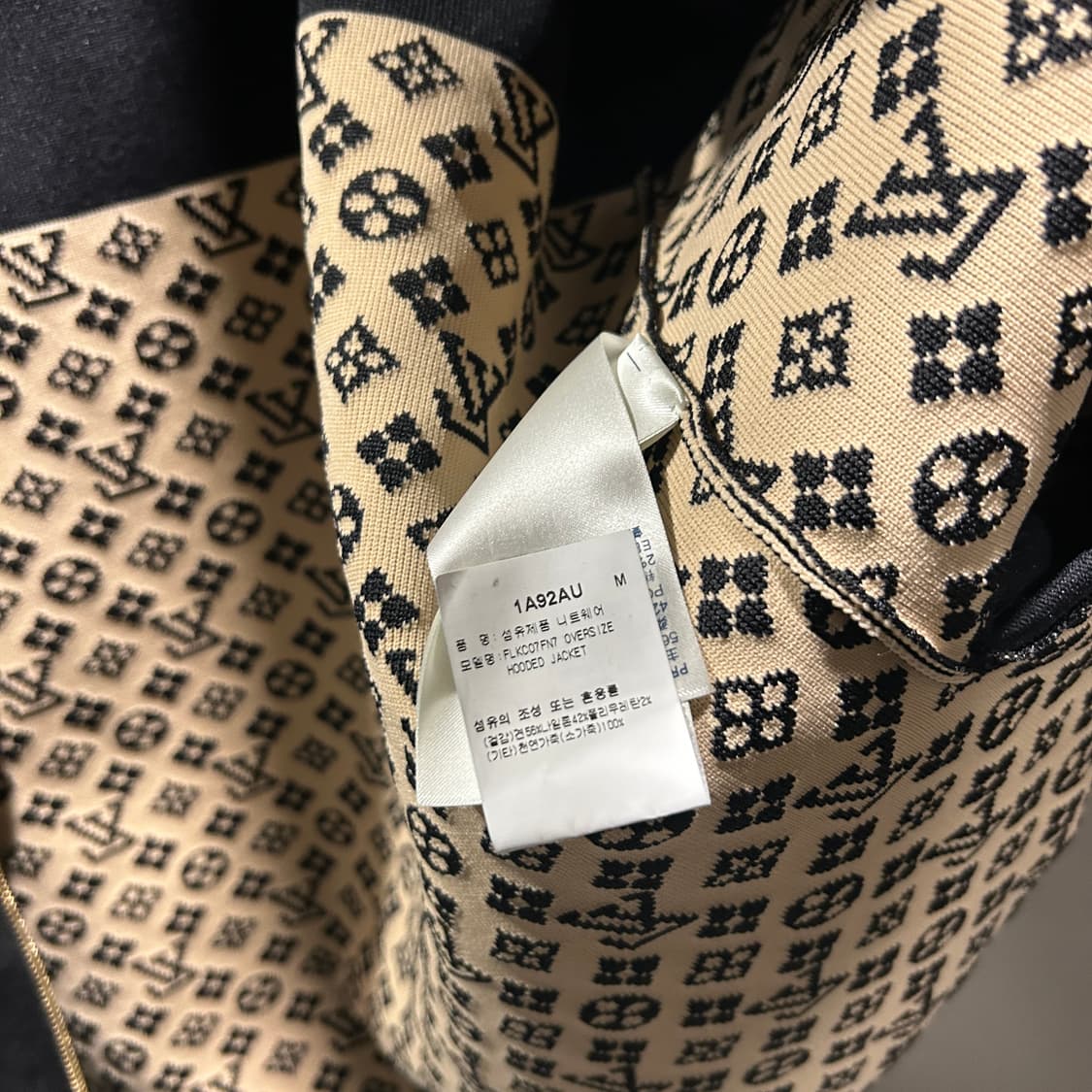 루이비통 모노그램 자카드 후드 자켓 상품이미지7