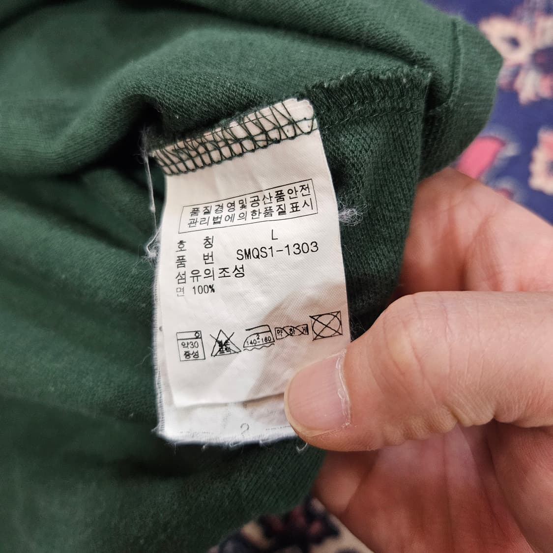 폴로랄프로렌 빈티지 포니자수 카라티셔츠 L 상품이미지5