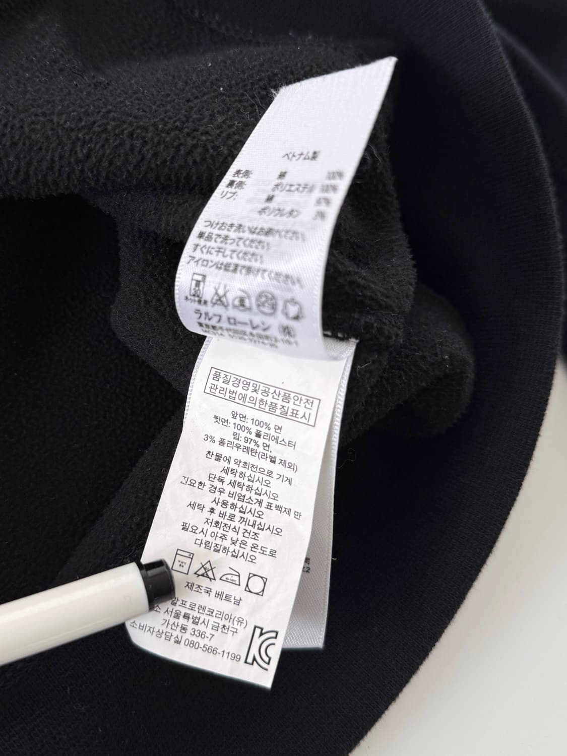 폴로 랄프로렌 오버핏 신형 블랙 뉴욕 빅로고 후드집업 상품이미지7