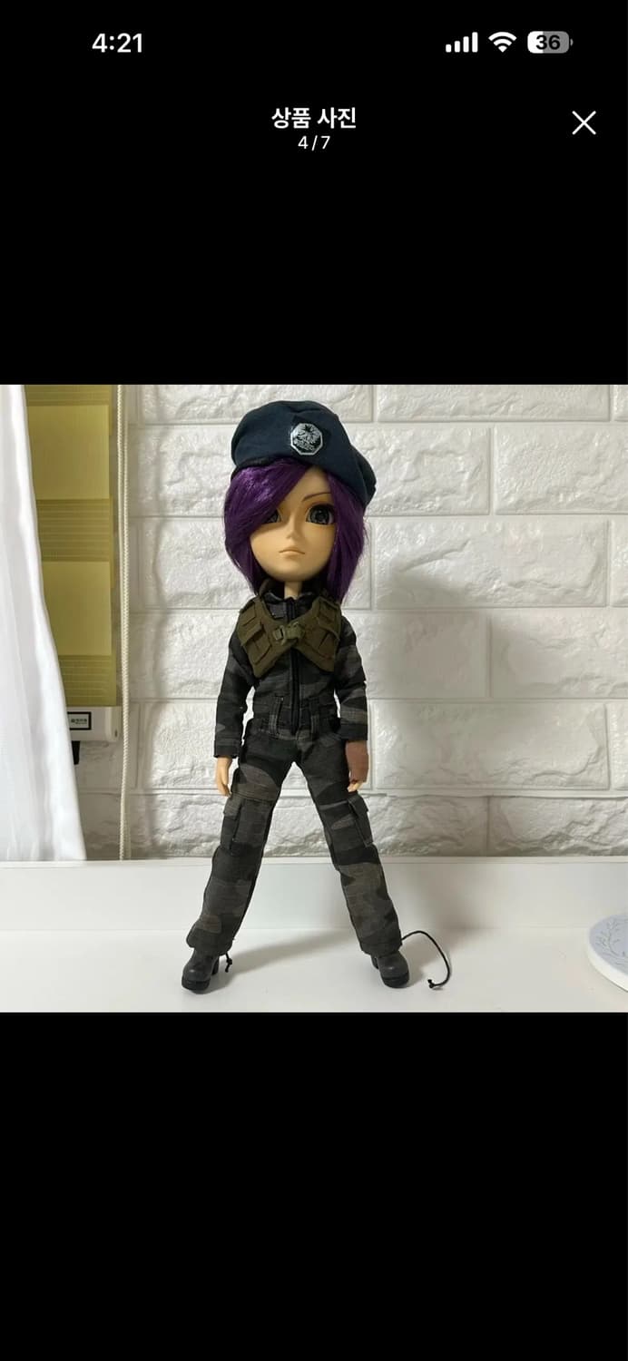 태양 돌 제이드 푸리프 Pullip 구체관절 인형 돌피 바디 남아 빈티지 상품이미지4